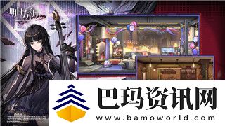 刺客信条奥德赛剧情选择符号怎么打