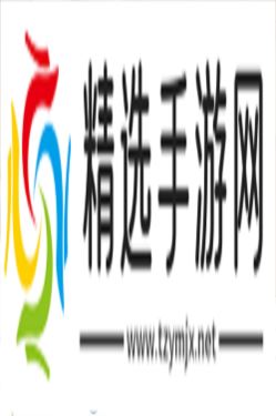 英雄来当家手游下载最新