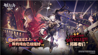 刺客信条奥德赛全剧情介绍