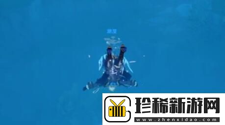 原神明天交换明天任务怎么做