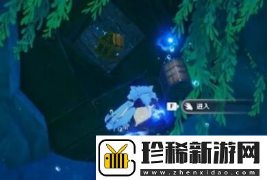原神明天交换明天任务怎么做