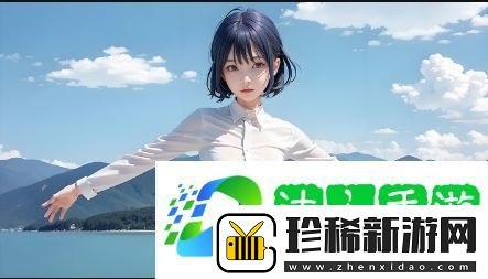 探访粉岤招待所
