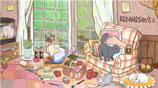 钢铁之师2