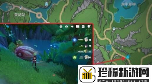原神明天交换明天任务怎么做