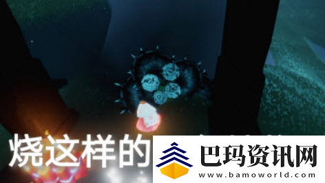 光遇5.13任务2022