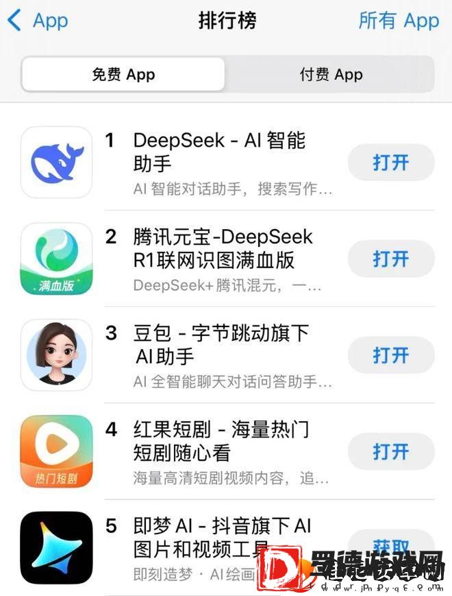 腾讯元宝半个月豪掷近3亿推广
