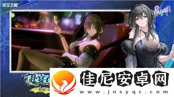 丧尸围城2主线攻略