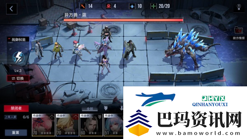 无期迷途记忆风暴怎么过