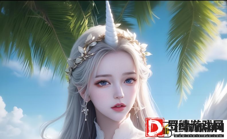 公的浮之手中字