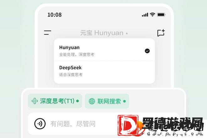 腾讯元宝半个月豪掷近3亿推广