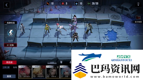无期迷途记忆风暴怎么过