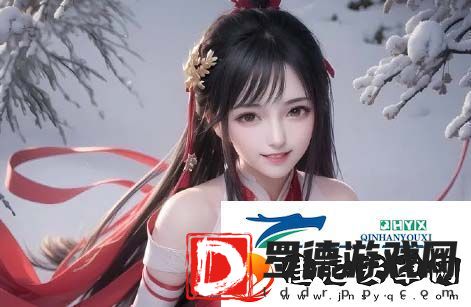“日日精进