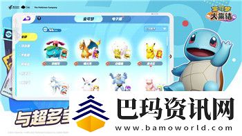 黑暗之魂2哪个武器最好