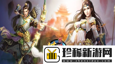 我欲封神礼包码怎么获得