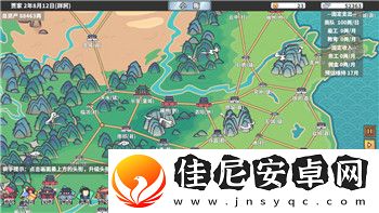 王国纪元打怪英雄配图2021