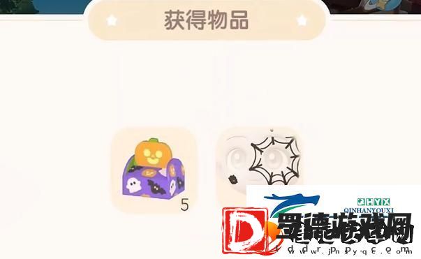 心动小镇八条腿的虫任务攻略