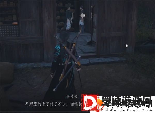 燕云十六声粮价风波任务如何做