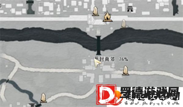 燕云十六声粮价风波任务如何做