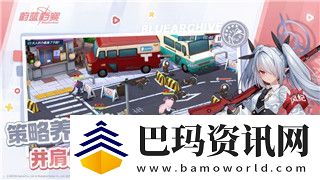 伊洛纳怎样获得额外肢体探索伊洛纳游戏中的肢体获取与进化机制