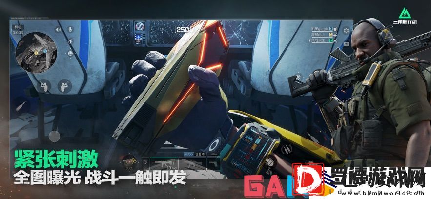 三角洲行动威龙武器怎么选