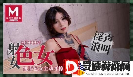 探索爱豆传媒国产观看的魅力与新趋势