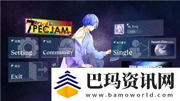 冰原守卫者怎么骑龙快