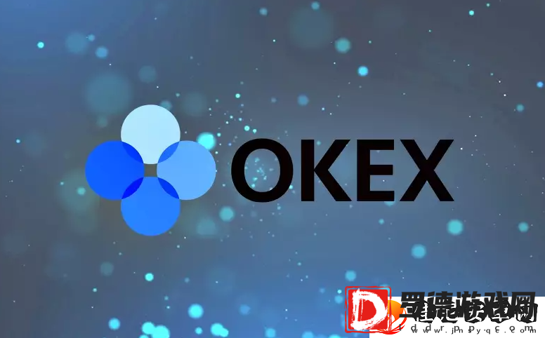 苹果欧易okex不能更新怎么办