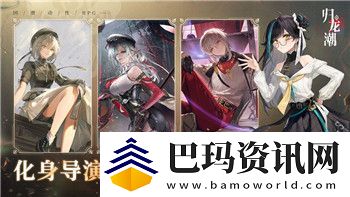 斗罗大陆魂师对决邪月阵容推荐与搭配攻略