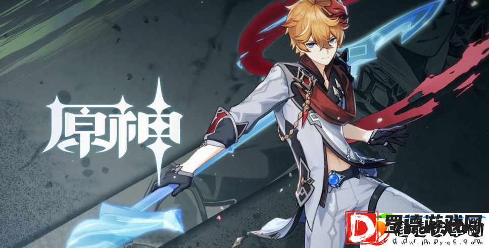 原神魔药研析活动香膏如何制作