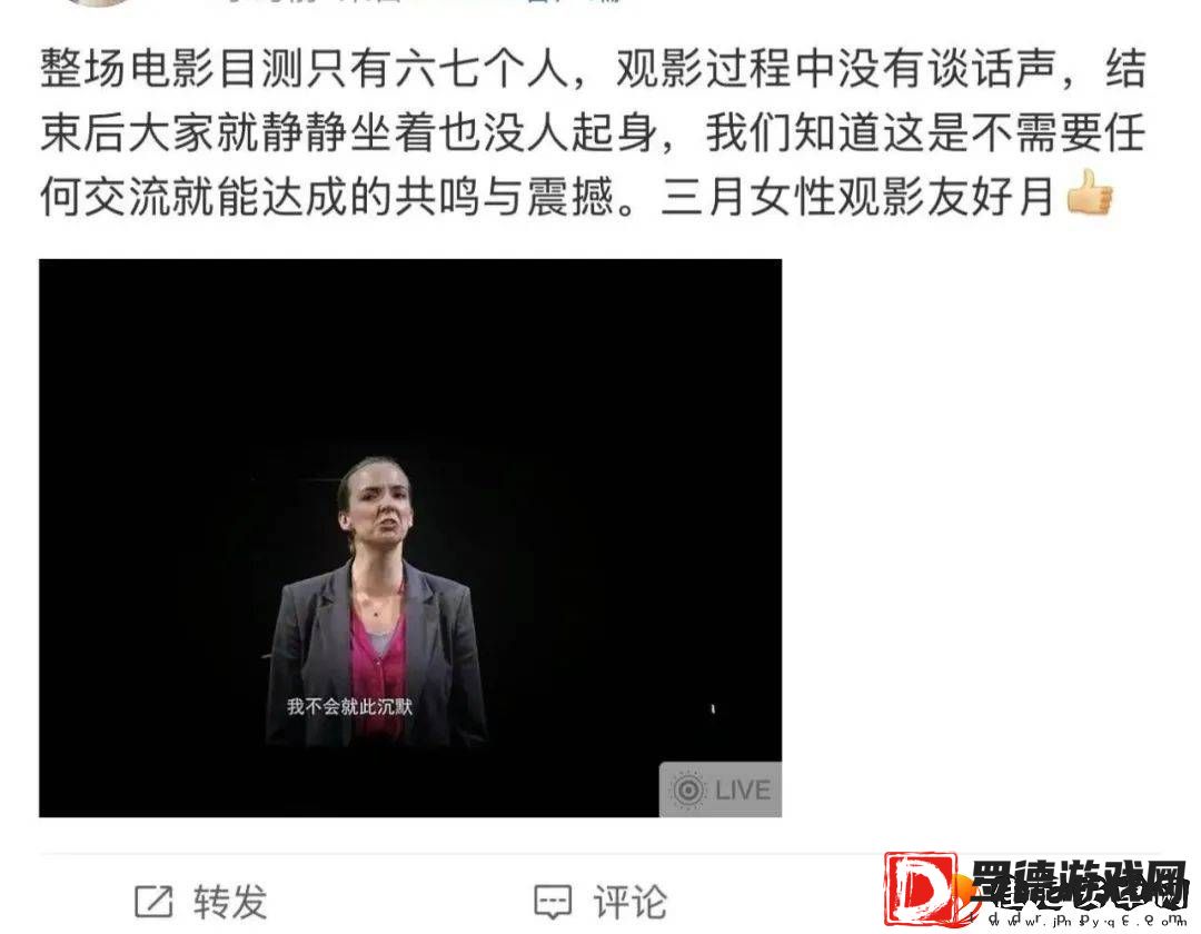 哪吒2后