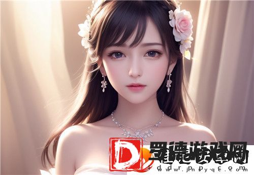 魅影APP下载安装