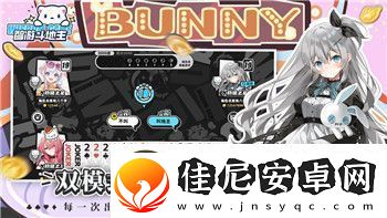 刺客信条英灵殿怎样换坐骑教你如何轻松更换并获得新坐骑