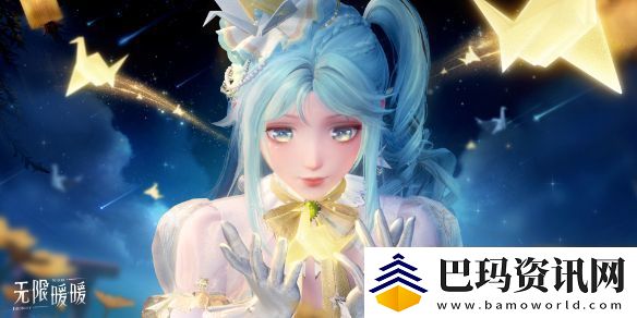 无限暖暖翩翩愿飞去服装图鉴
