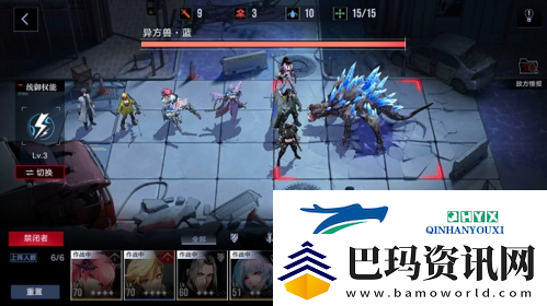 无期迷途记忆风暴怎么过