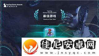 过山车之星被困在公园