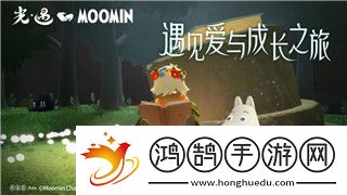 火炬之光折扣平台助力玩家省钱带来更高效的游戏体验与福利