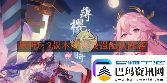 定位新思维