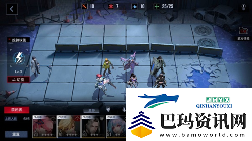 无期迷途记忆风暴怎么过