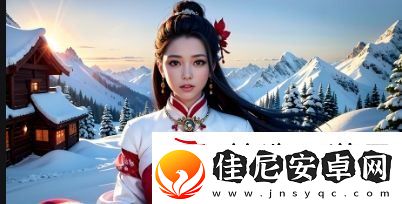 揭秘天美传媒王茜