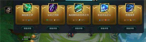 金铲铲之战玩法什么时候出来