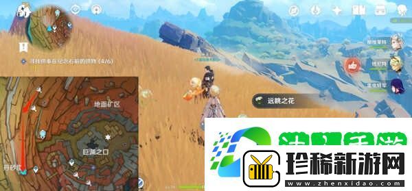 原神岩巅大侠往事任务图文攻略