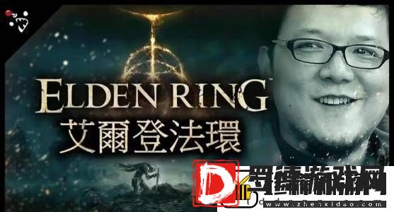 解析