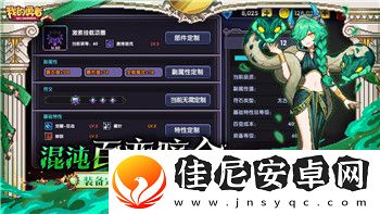 丧尸围城3支线任务的精彩剧情与挑战解析