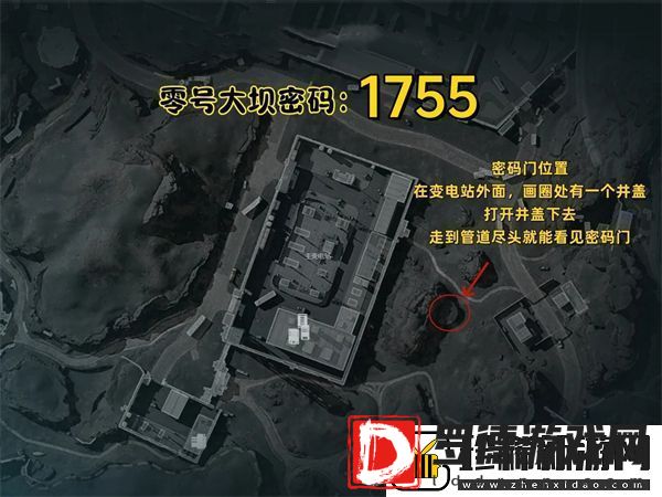 三角洲行动12.19摩斯密码