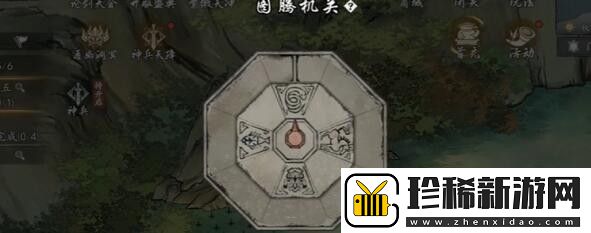 墨剑江湖燎原十五任务怎么完成
