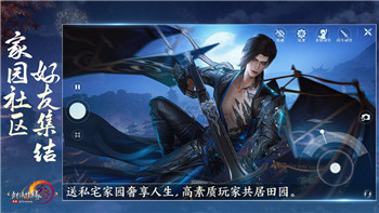 星露谷物语怎么改成中文