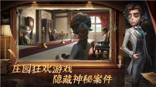 麻布仔大冒险PC本地双人模式