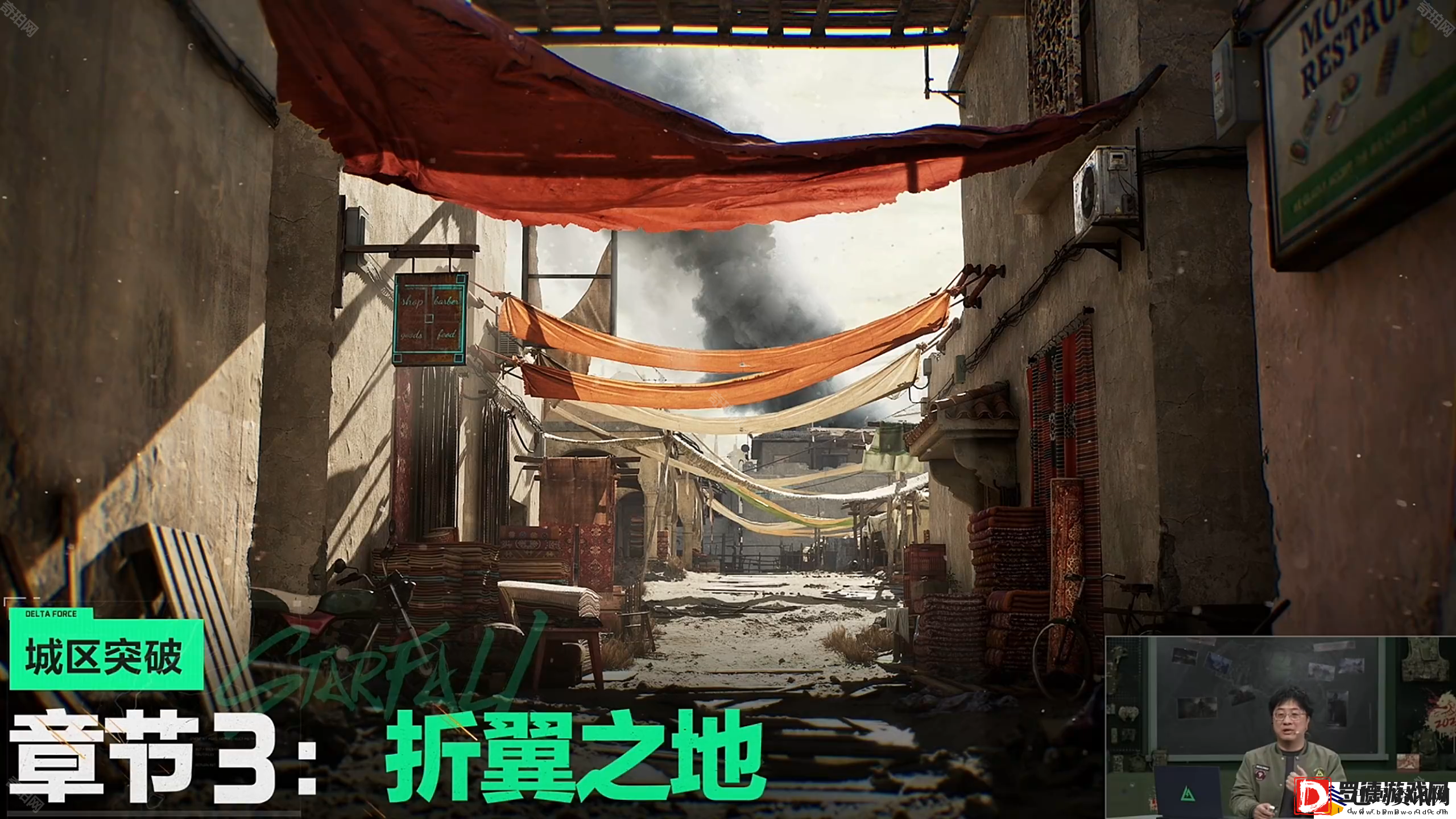 三角洲行动黑鹰坠落战役怎么玩