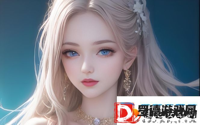 蛋宝宝EggBaby游戏是什么