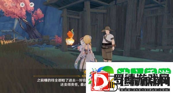 原神岩巅大侠往事任务图文攻略